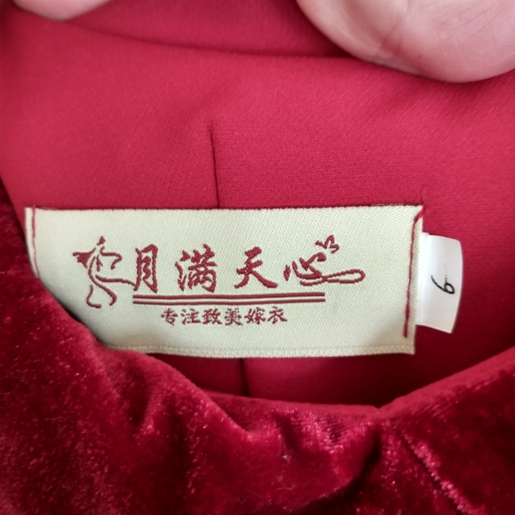 Red velvet prom dress/bridesmaid dress - Picture 2 of 2